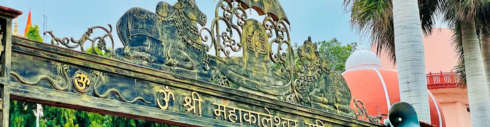 Dwarka Somnath Tour Package