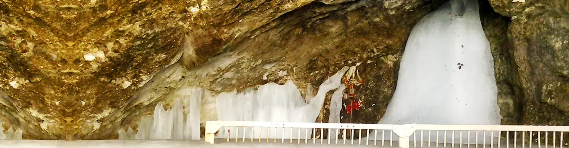 Amarnath Yatra with Kashmir Tour