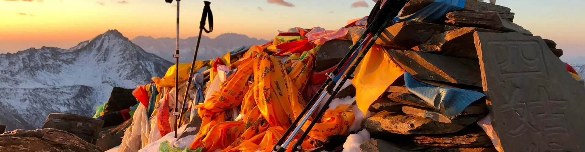 Shrikhand Kailash Yatra