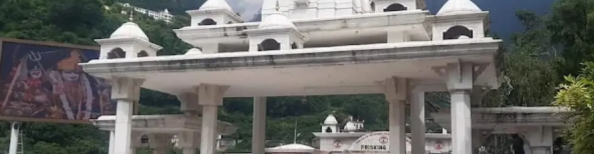 Vaishno Devi Helicopter Tour Package