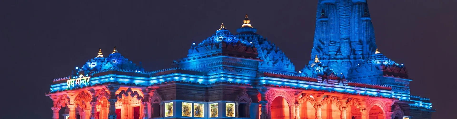 Mathura and Vrindavan Tour