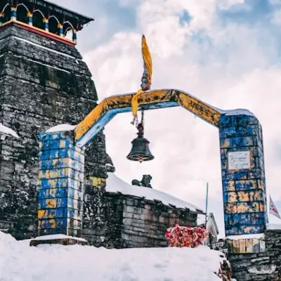 Tungnath temple