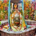 Explore 12 Jyotirlinga