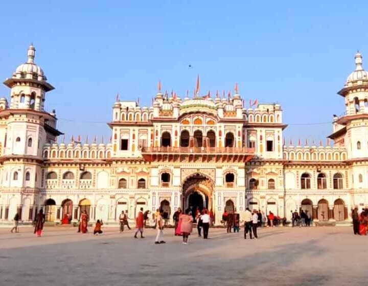 Kathamandu Muktinath Janakpur Tour