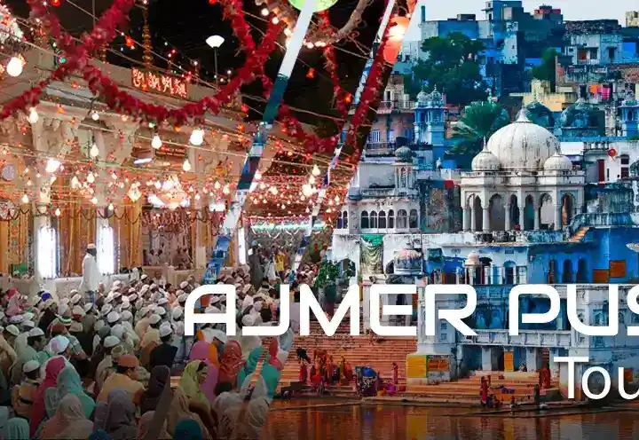 Ajmer Pushkar Tour Package